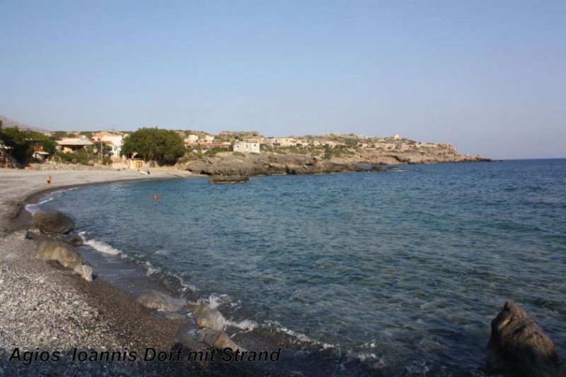 Kapetaniana Kreta Kapetaniana , Villa Eva mit Wintergarten Haus kaufen